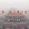 6ϱ俪ֻذװ